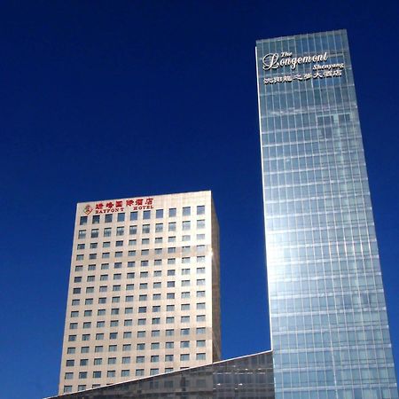 Shenyang Rayfont International Hotel Экстерьер фото