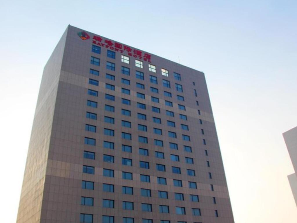 Shenyang Rayfont International Hotel Экстерьер фото