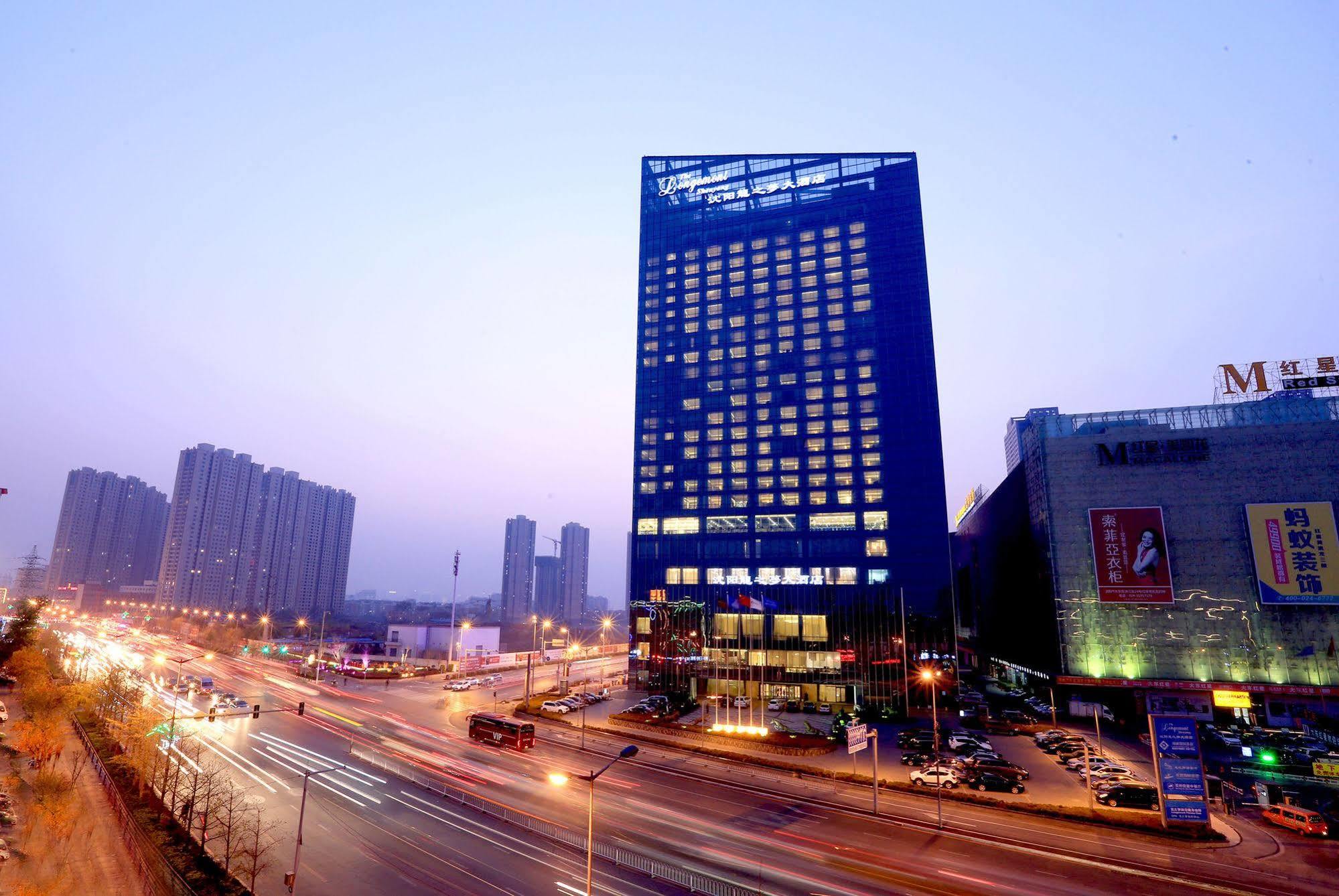 Shenyang Rayfont International Hotel Экстерьер фото